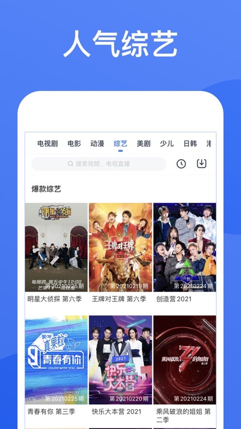赵朔公布悟空死因