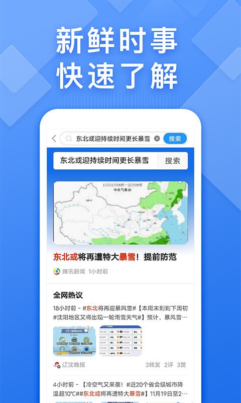 四川熊孩子一炮炸翻好几辆豪车，居然要赔这么多钱