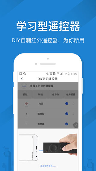 Angelababy小海绵自拍