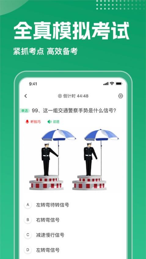 罗予彤JYP大师课三对一