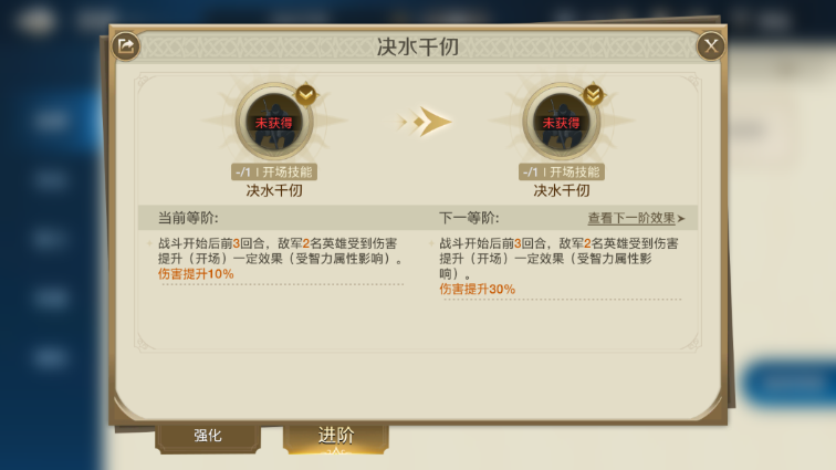 皇马官方公告