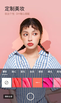 问界称撞花坛车辆未在智驾模式