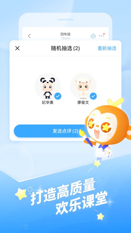 PCS（Pcs.是什么意思）