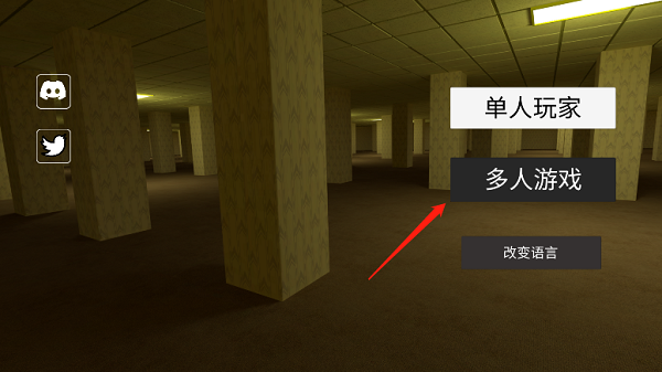 范丞丞喊你来青岛哈啤酒吃蛤蜊