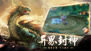网红滕顺强夫妇被封号