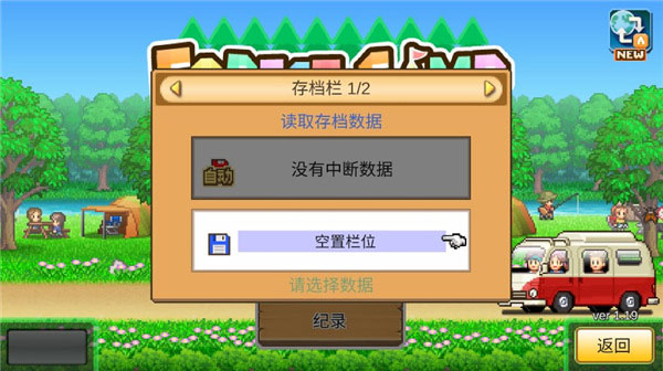 男子吸毒后进网吧性侵女子系谣言