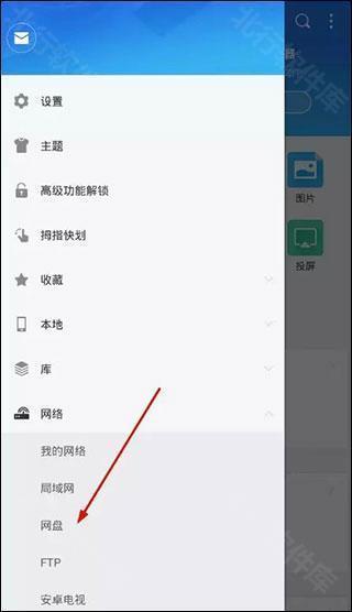 如果马斯克在特朗普面前失宠，会发生什么？